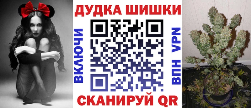 Наркота Горняк КОКАИН МЕФ Амфетамин ГАШ