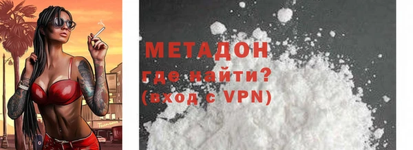 мет Белоозёрский