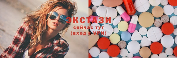 амф Богданович