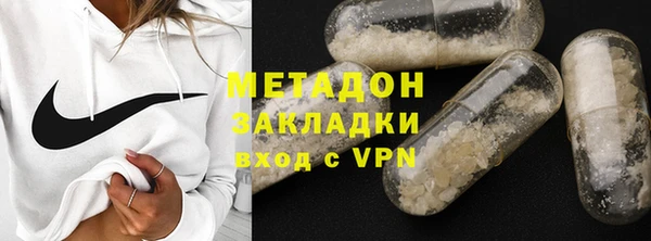 амф Богданович