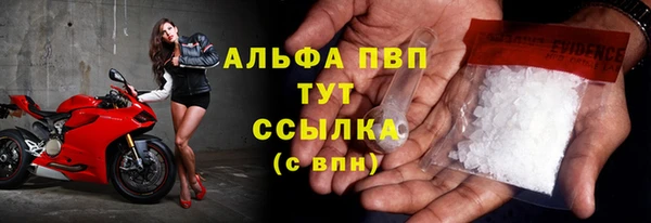 мет Белоозёрский