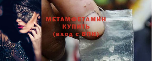 эйфоретик Гусев