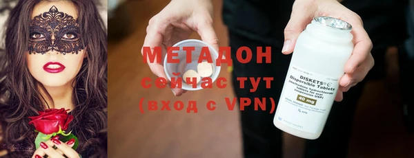 амф Богданович