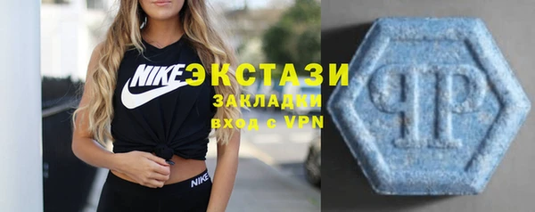 mdpv Беломорск