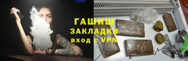 мет Белоозёрский