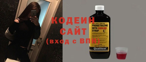 амф Богданович