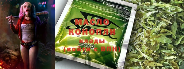 амф Богданович