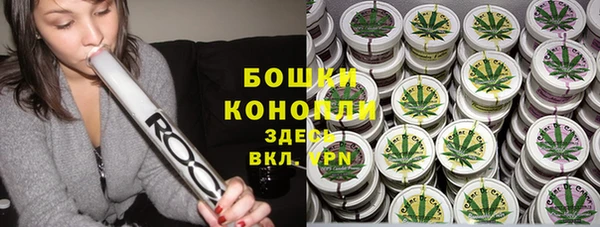 а пвп мука Лагань