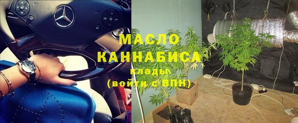 амф Богданович