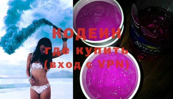 амф Богданович