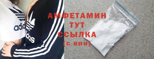 амф Богданович