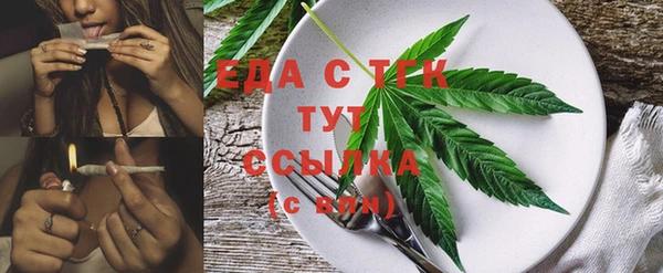 амф Богданович