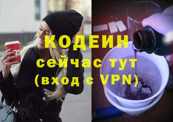 амф Богданович