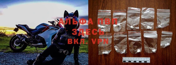 бошки Гусь-Хрустальный