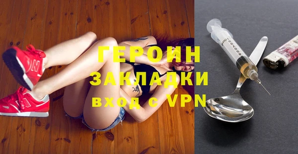 mdpv Беломорск