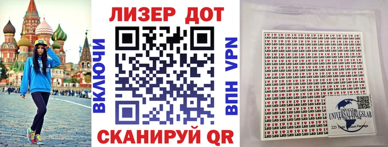 MEGA зеркало  продажа наркотиков  Горняк  Марки N-bome 1500мкг 