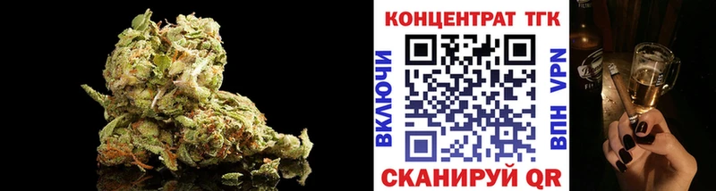 Дистиллят ТГК жижа  наркошоп  Горняк 